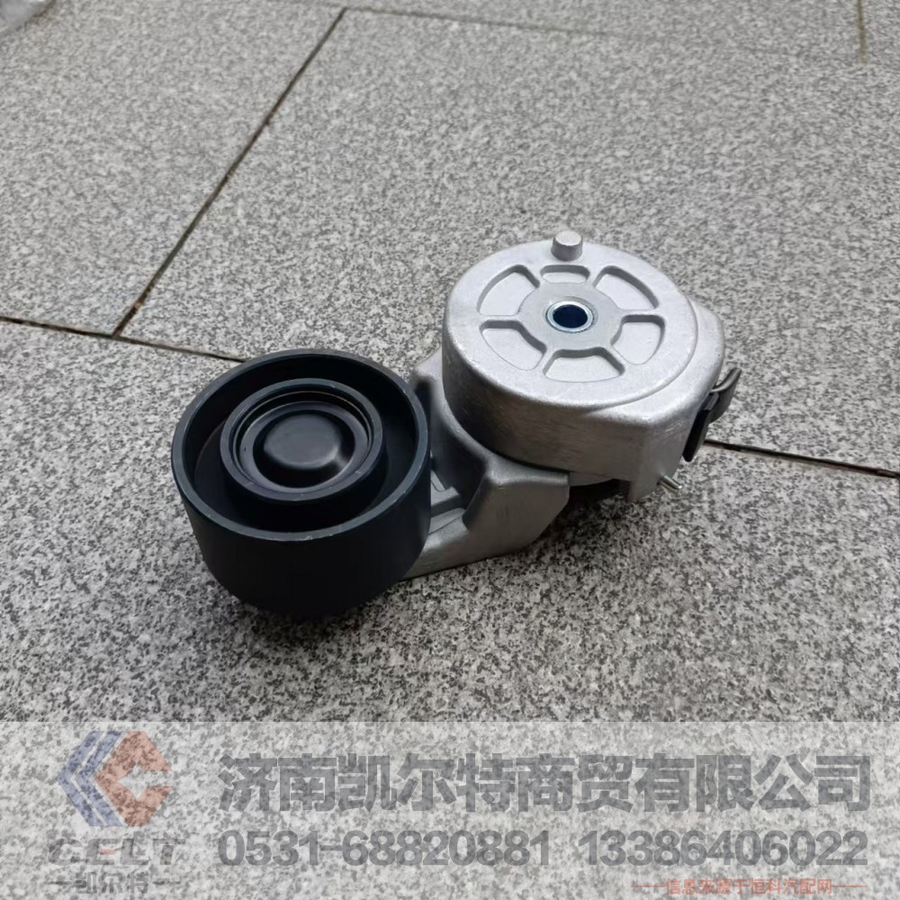 612600061256,张紧轮,济南凯尔特商贸有限公司