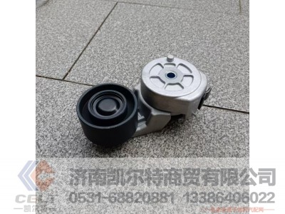 612600061256,张紧轮,济南凯尔特商贸有限公司