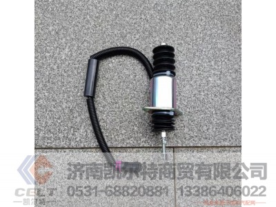 612600080681,电磁阀,济南凯尔特商贸有限公司