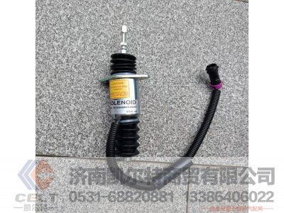 612600080681,电磁阀,济南凯尔特商贸有限公司
