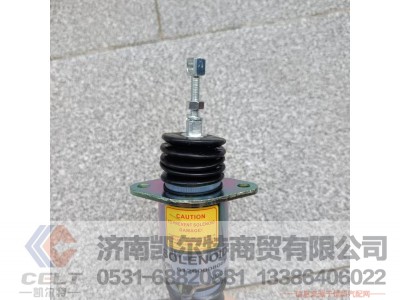 612600080681,电磁阀,济南凯尔特商贸有限公司
