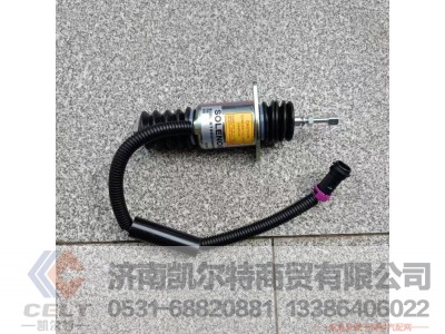 612600080681,电磁阀,济南凯尔特商贸有限公司
