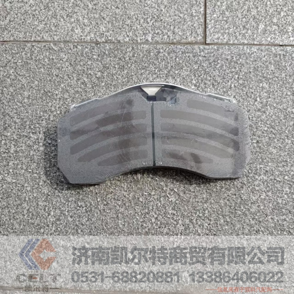 VG1560090007,盘式碟刹刹车片,济南凯尔特商贸有限公司