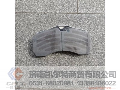 VG1560090007,盘式碟刹刹车片,济南凯尔特商贸有限公司