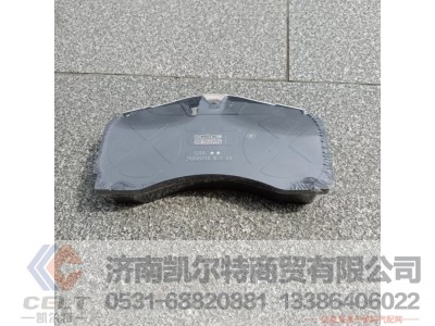 VG1560090007,盘式碟刹刹车片,济南凯尔特商贸有限公司