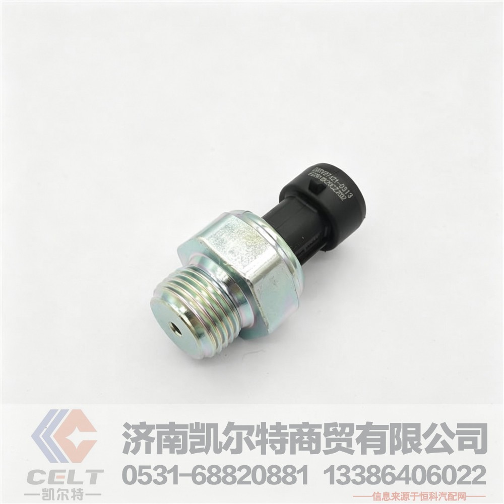 批发重汽曼机油压力传感器 豪沃汕德卡机油压力传感器202V27421-0313