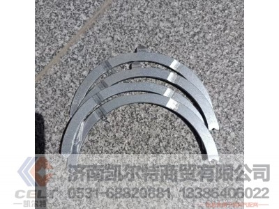 TP612600013917,上止推片,济南凯尔特商贸有限公司 TP612600013917,上止推片,济南凯尔特商贸有限公司