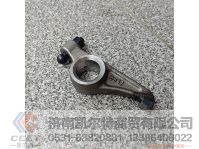 1000881645,摇臂组件,济南凯尔特商贸有限公司