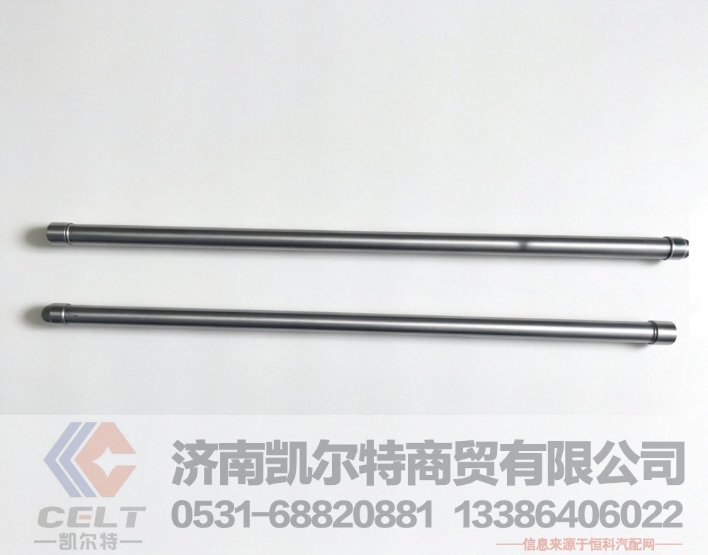 潍柴WP13轻量化气门挺杆1000495052 WP10国五发动机气门推杆 现货供应图1