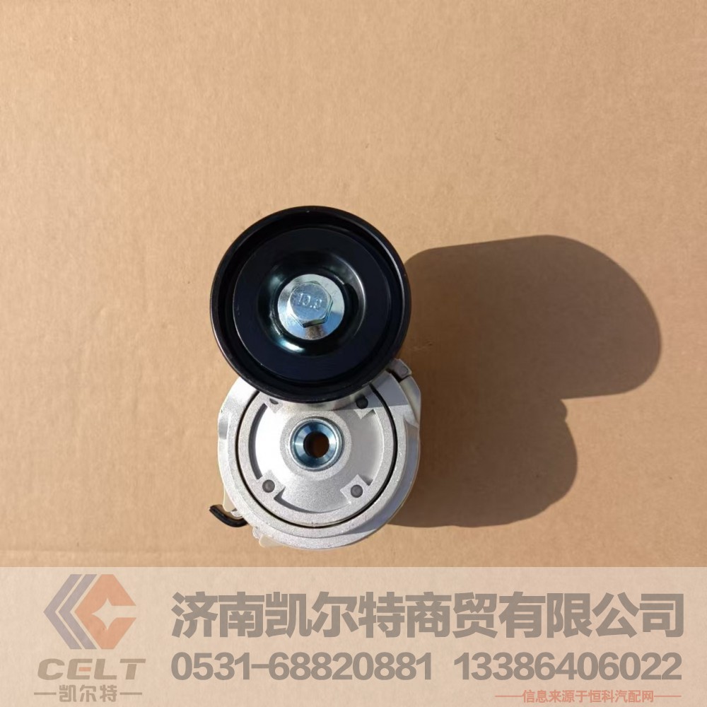 092V95800-7478,自动张紧轮,济南凯尔特商贸有限公司