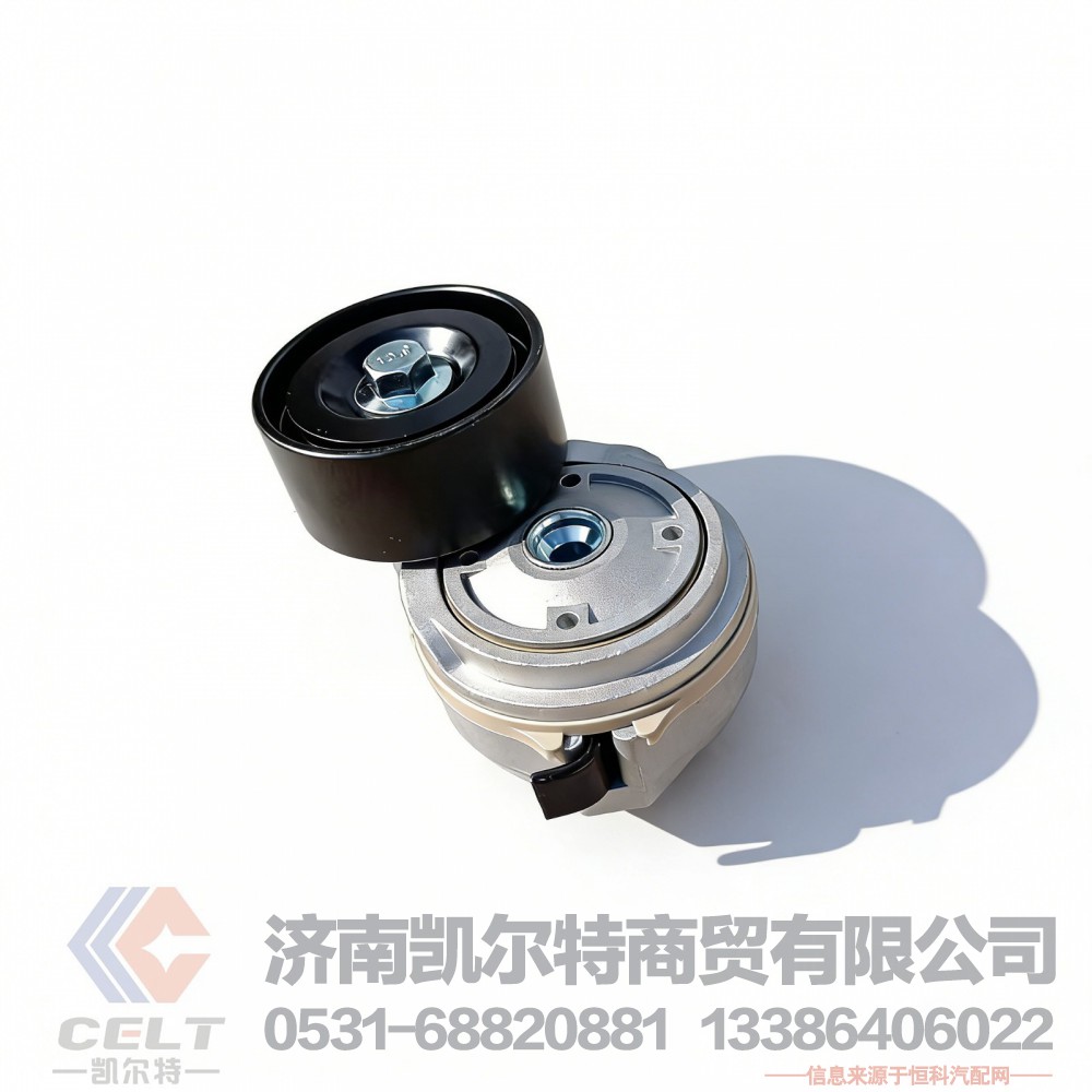 092V95800-7478,自动张紧轮,济南凯尔特商贸有限公司