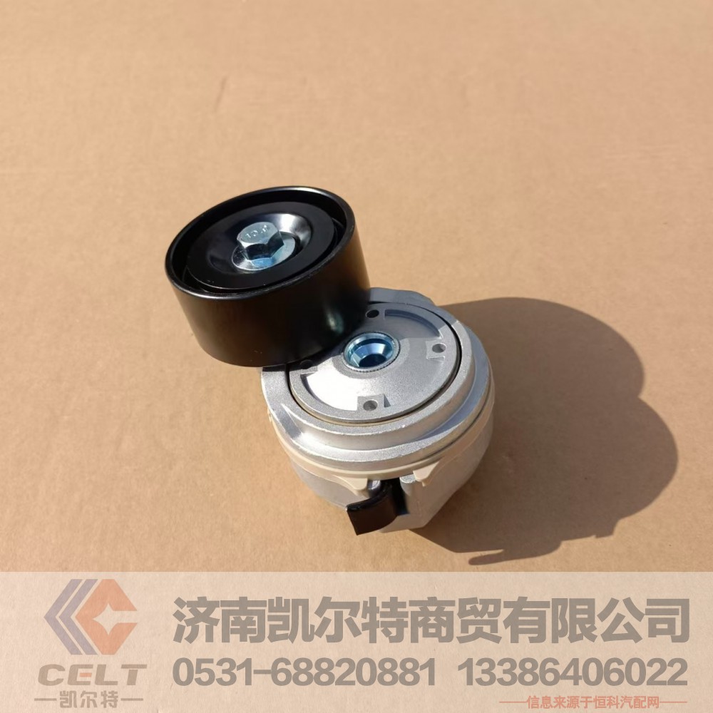 092V95800-7478,自动张紧轮,济南凯尔特商贸有限公司