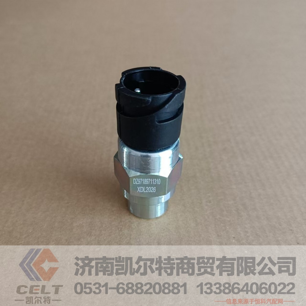 陕汽德龙X3000气压开关DZ97189711310 气压信号开关气压传感器图5