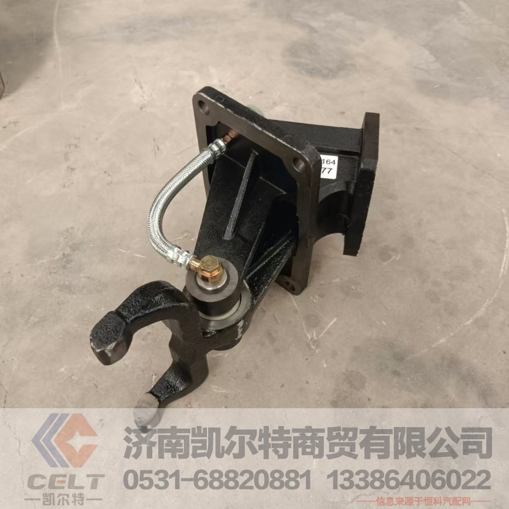 厂家供应 陕汽重汽配件 法士特离合器分离拨叉支架总成JS180-16010124