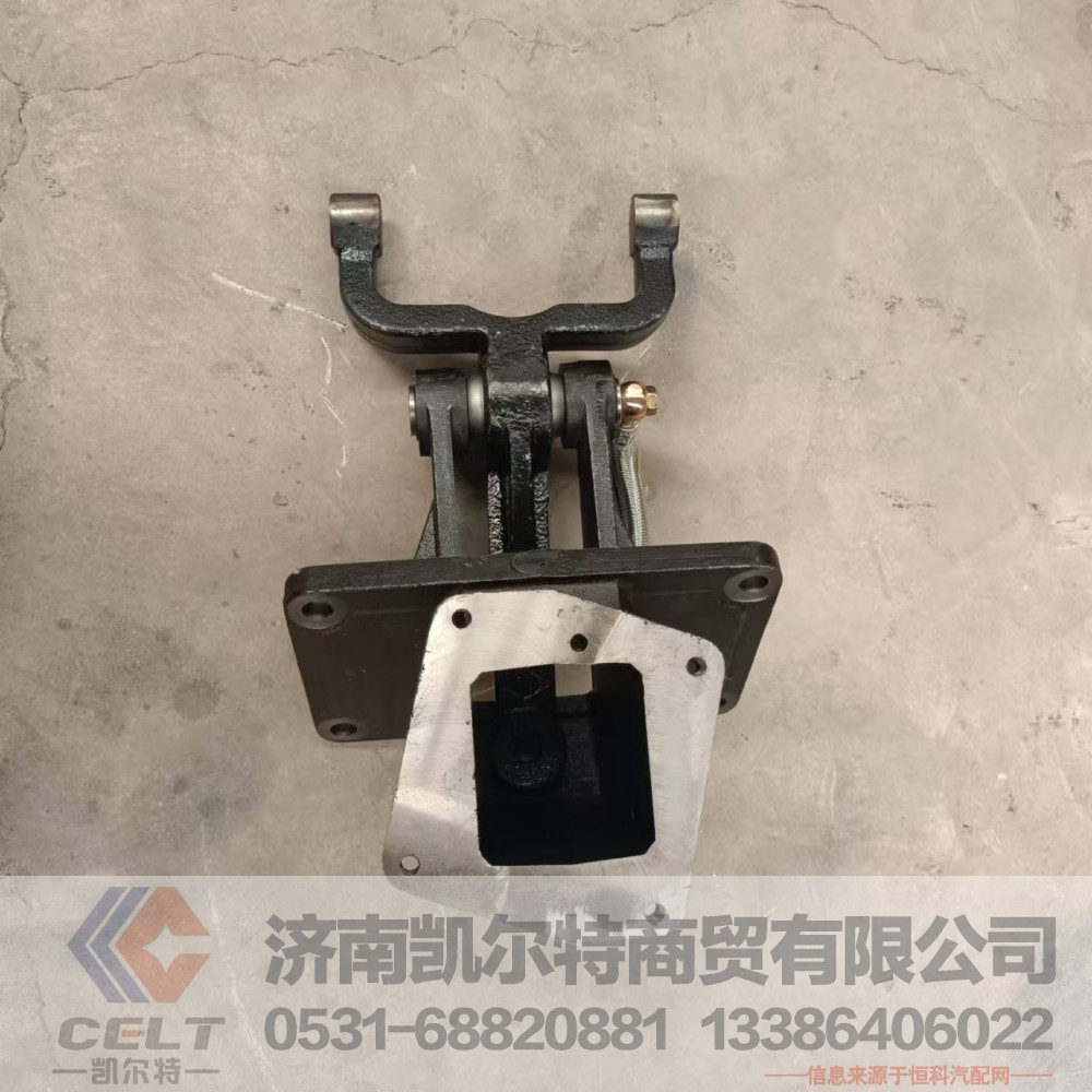 厂家供应 陕汽重汽配件 法士特离合器分离拨叉支架总成JS180-16010124