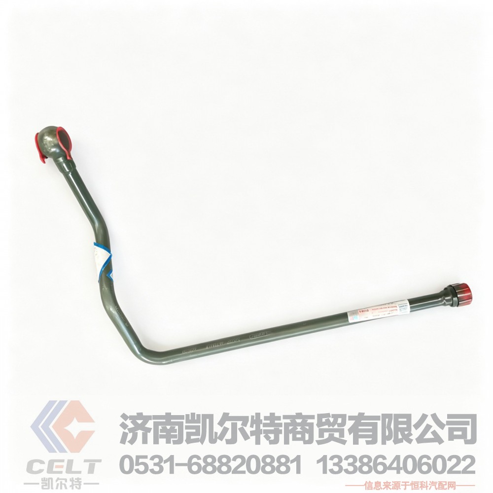厂家供应陕汽重汽配件 陕汽德龙X3000空压机油管DZ93319470013图1
