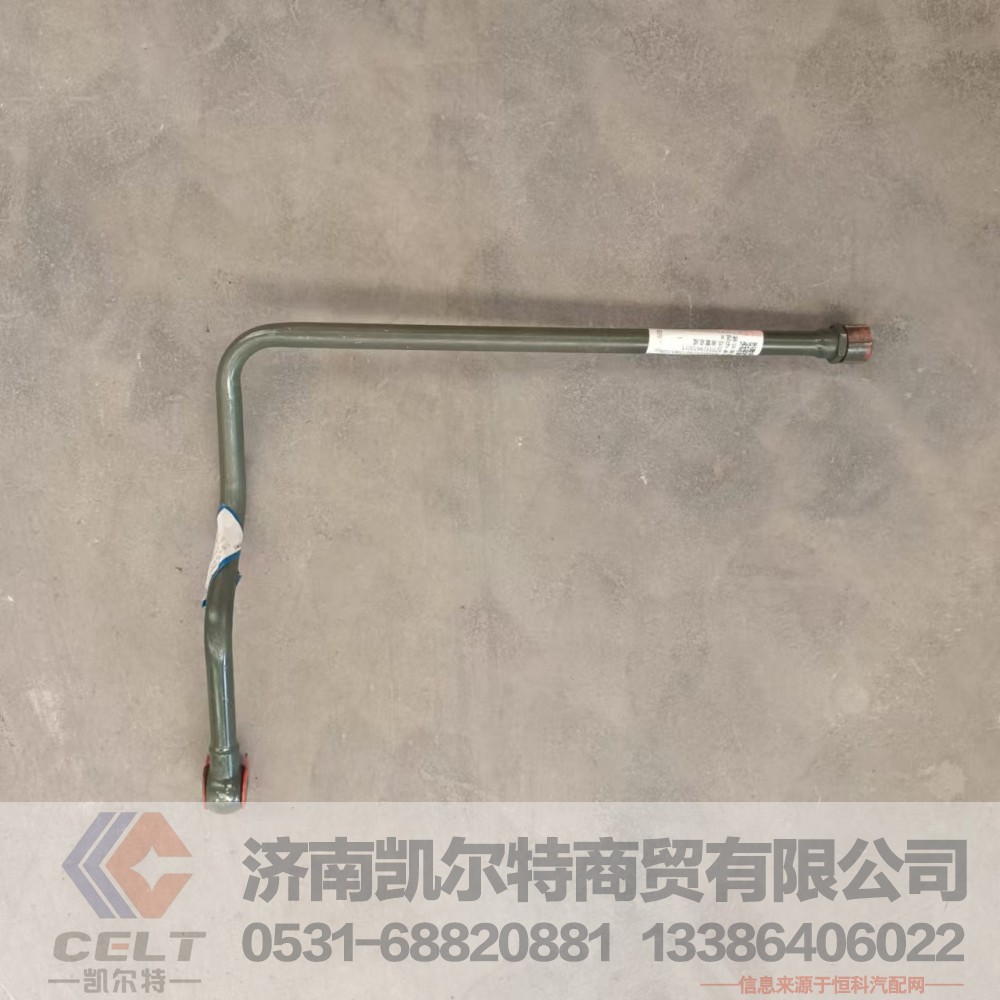 厂家供应陕汽重汽配件 陕汽德龙X3000空压机油管DZ93319470013图3