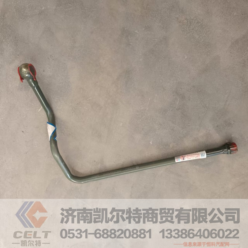 厂家供应陕汽重汽配件 陕汽德龙X3000空压机油管DZ93319470013图2