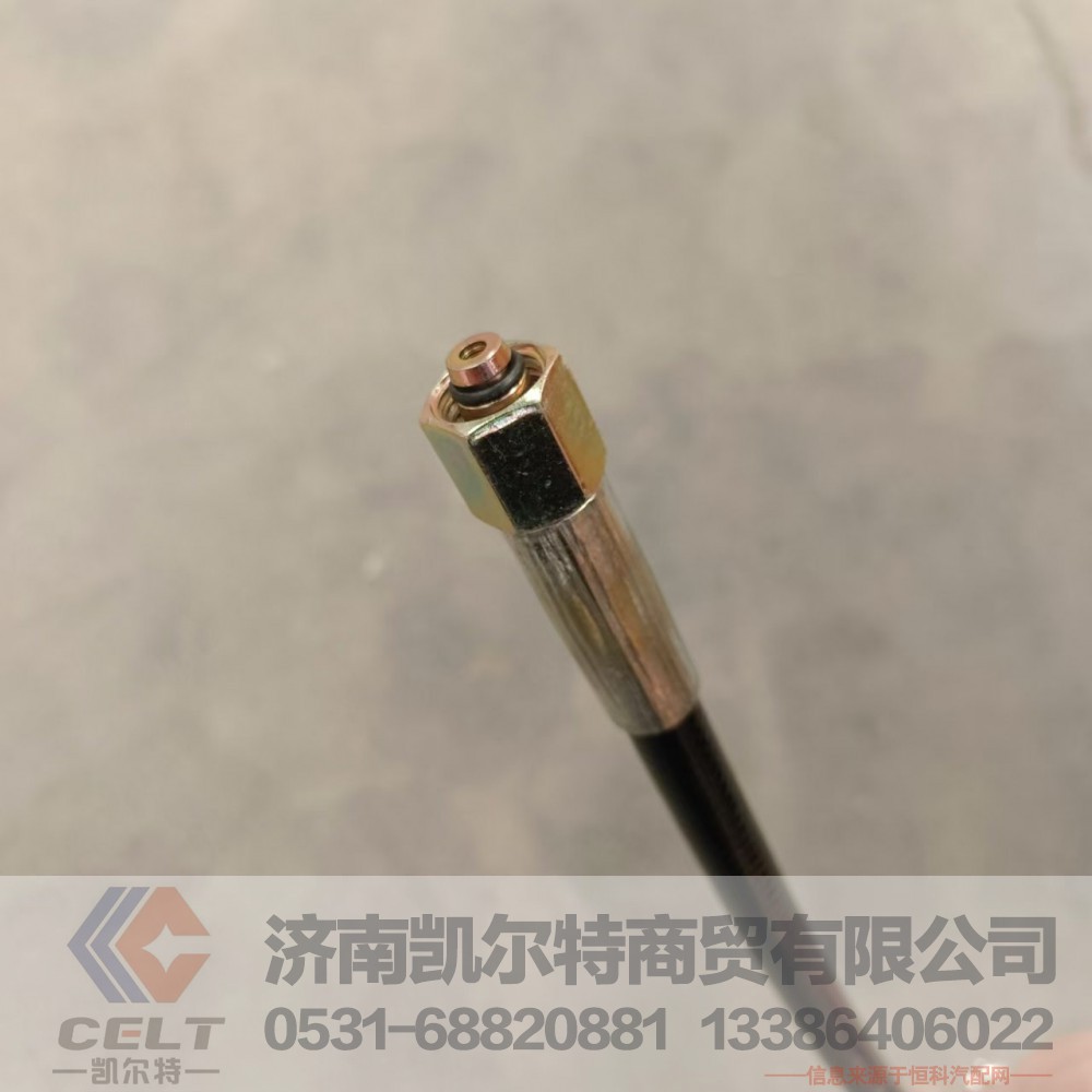 供应陕汽德龙M3000德龙X3000驾驶室举升管高压软管DZ93259820043