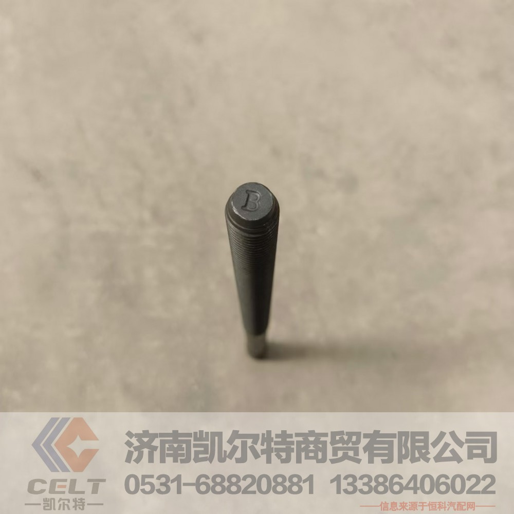 气缸盖螺栓612600010893 潍柴WP10发动机气缸盖副螺丝WP12L气缸盖螺栓图2