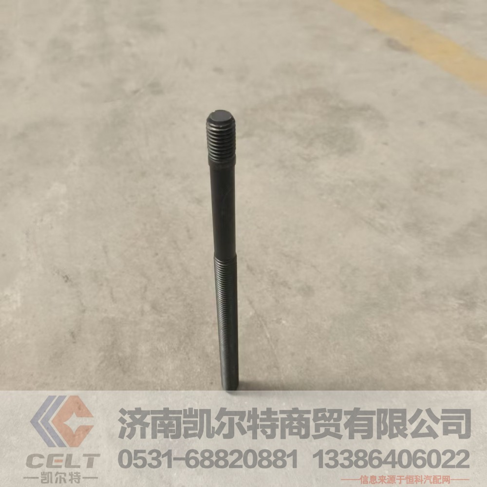 气缸盖螺栓612600010893 潍柴WP10发动机气缸盖副螺丝WP12L气缸盖螺栓图4