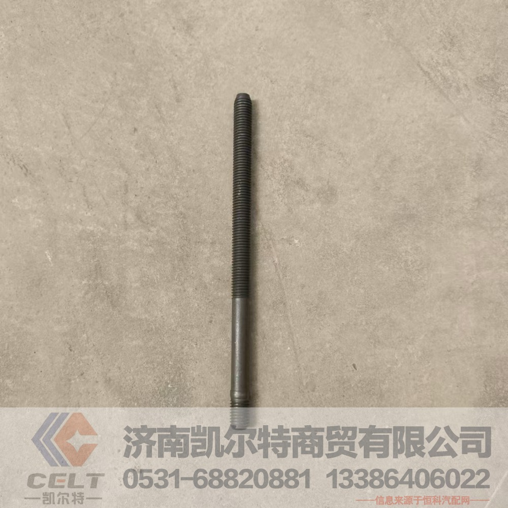 气缸盖螺栓612600010893 潍柴WP10发动机气缸盖副螺丝WP12L气缸盖螺栓图3