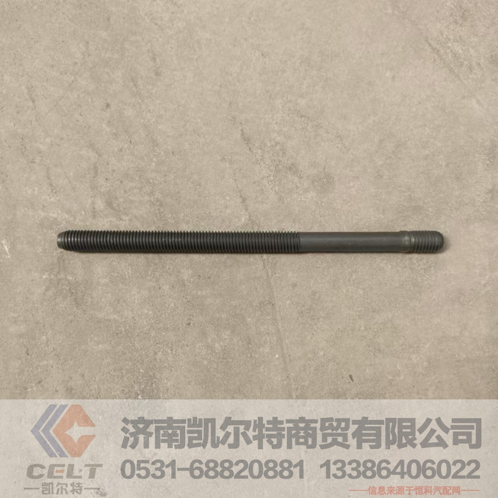 气缸盖螺栓612600010893 潍柴WP10发动机气缸盖副螺丝WP12L气缸盖螺栓图5
