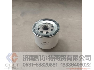 TPZ20140023,精滤器滤芯,济南凯尔特商贸有限公司