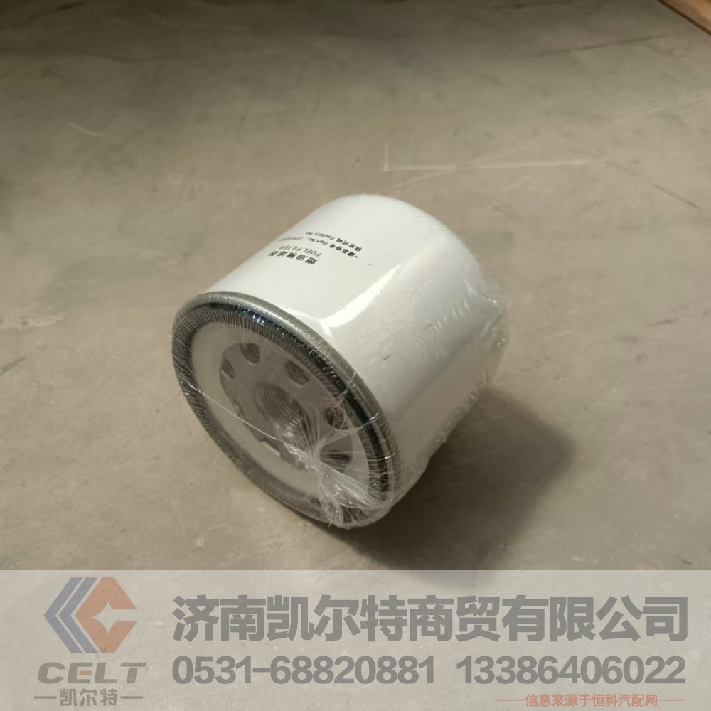 TPZ20140023,精滤器滤芯,济南凯尔特商贸有限公司