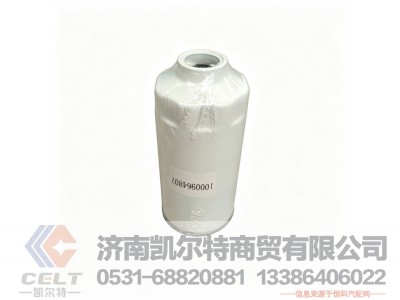 WPA1000964807A,燃油粗滤芯,济南凯尔特商贸有限公司
