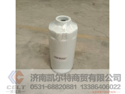 WPA1000964807A,燃油粗滤芯,济南凯尔特商贸有限公司