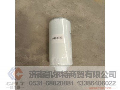 WPA1000964807A,燃油粗滤芯,济南凯尔特商贸有限公司