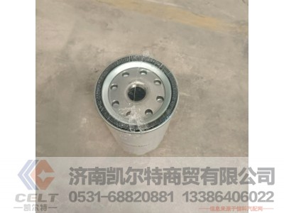 WPA1000964807A,燃油粗滤芯,济南凯尔特商贸有限公司