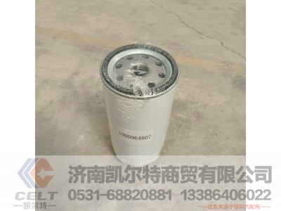 WPA1000964807A,燃油粗滤芯,济南凯尔特商贸有限公司