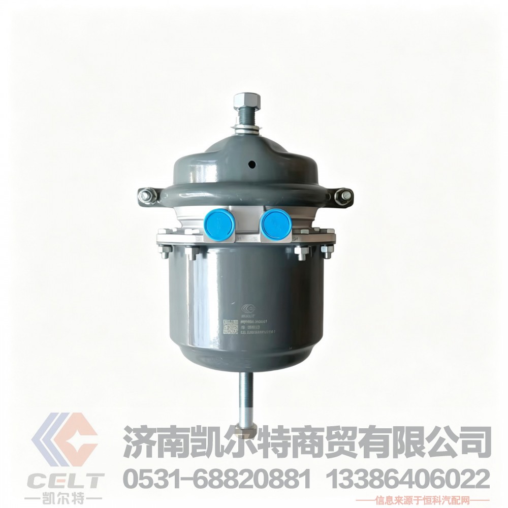 制动室短杆大孔WG9000360601 重汽HOWO豪沃膜片式弹簧制动气室 品牌现货