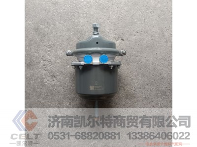 WG9000360601,膜片式弹簧制动气室L=85,济南凯尔特商贸有限公司