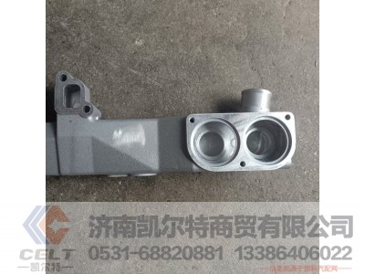 612600040502,出水管,济南凯尔特商贸有限公司