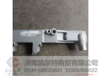 612600040502,出水管,济南凯尔特商贸有限公司