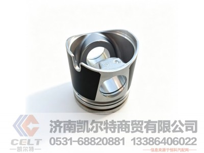 612600030015,活塞,济南凯尔特商贸有限公司