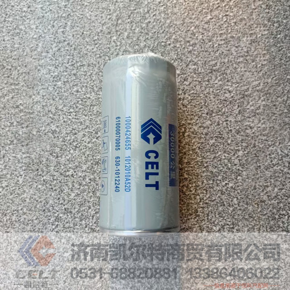 TPJX0818,机油滤芯P0JX0818JX0818,济南凯尔特商贸有限公司