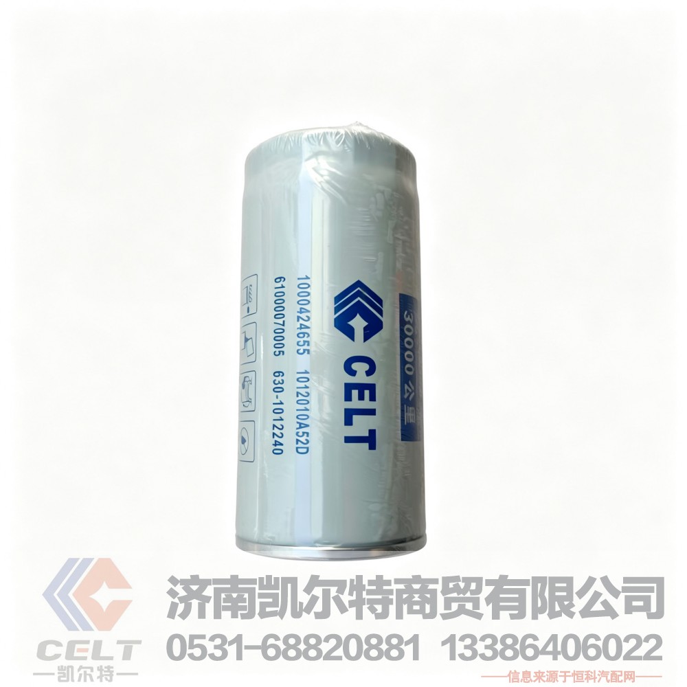 TPJX0818,机油滤芯P0JX0818JX0818,济南凯尔特商贸有限公司