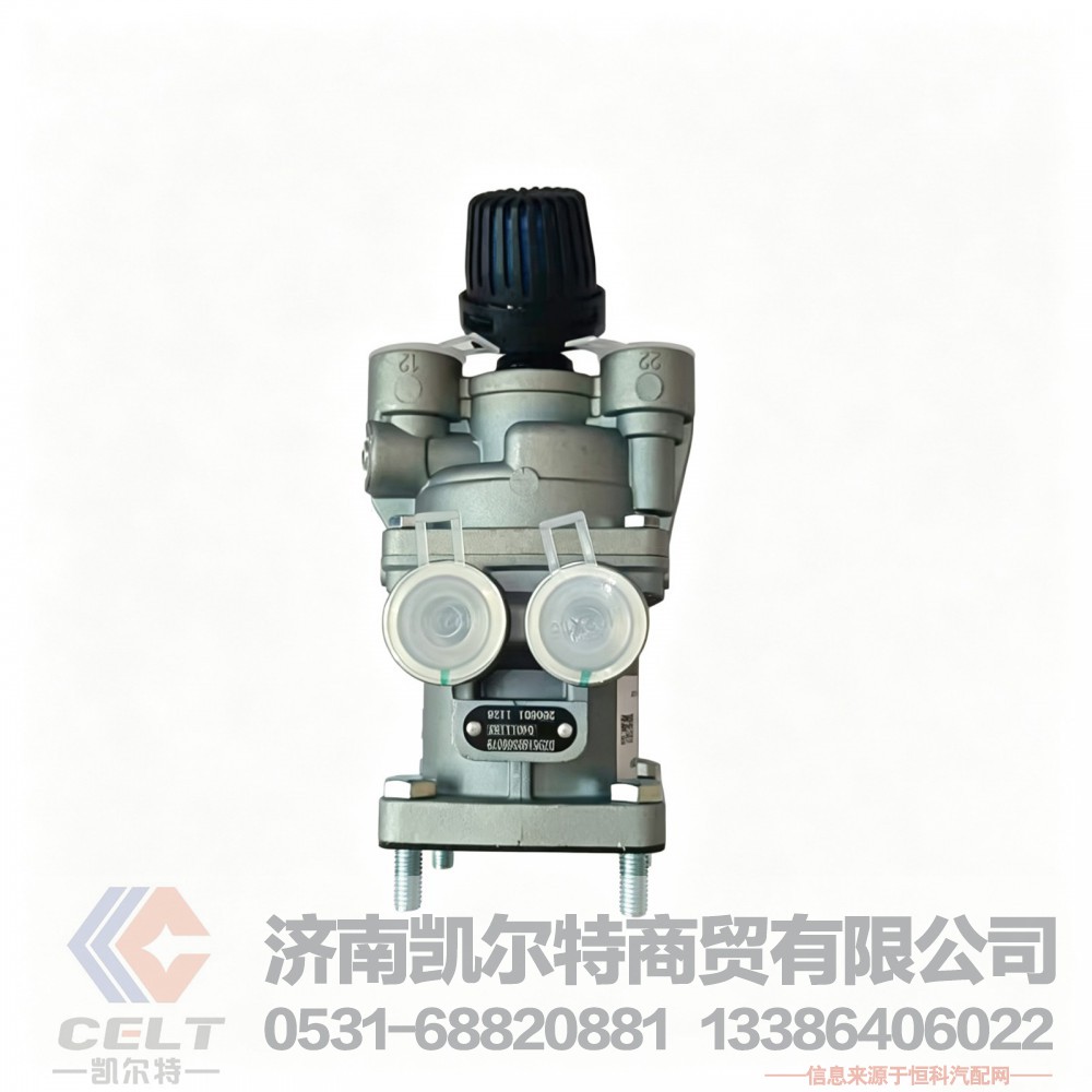 厂家供应 陕汽德龙新M3000制动总阀 刹车总成 刹车阀DZ96189360079