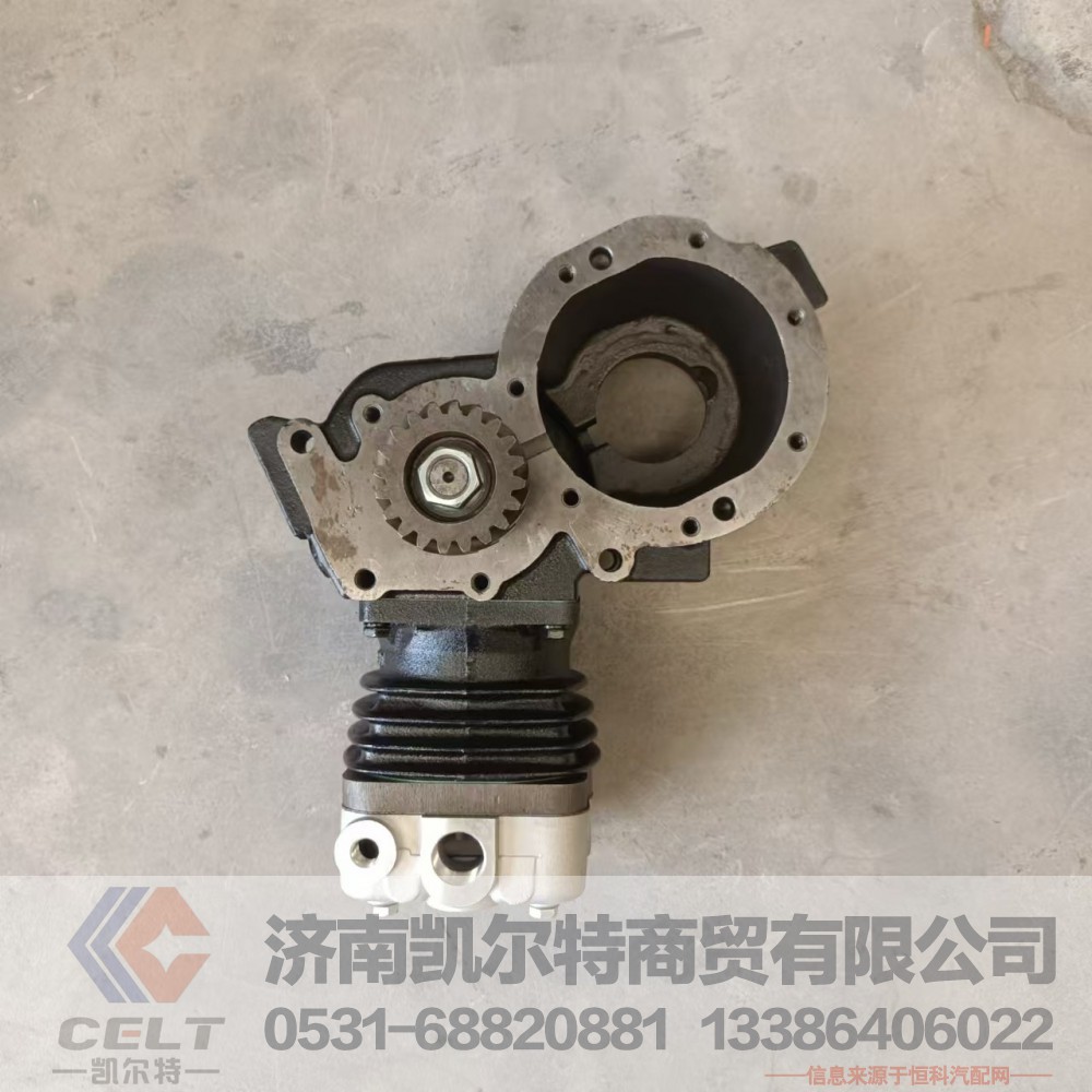 厂家供应陕汽重汽配件 潍柴欧IIWD615发动机水冷空压机612600130177/612600130177