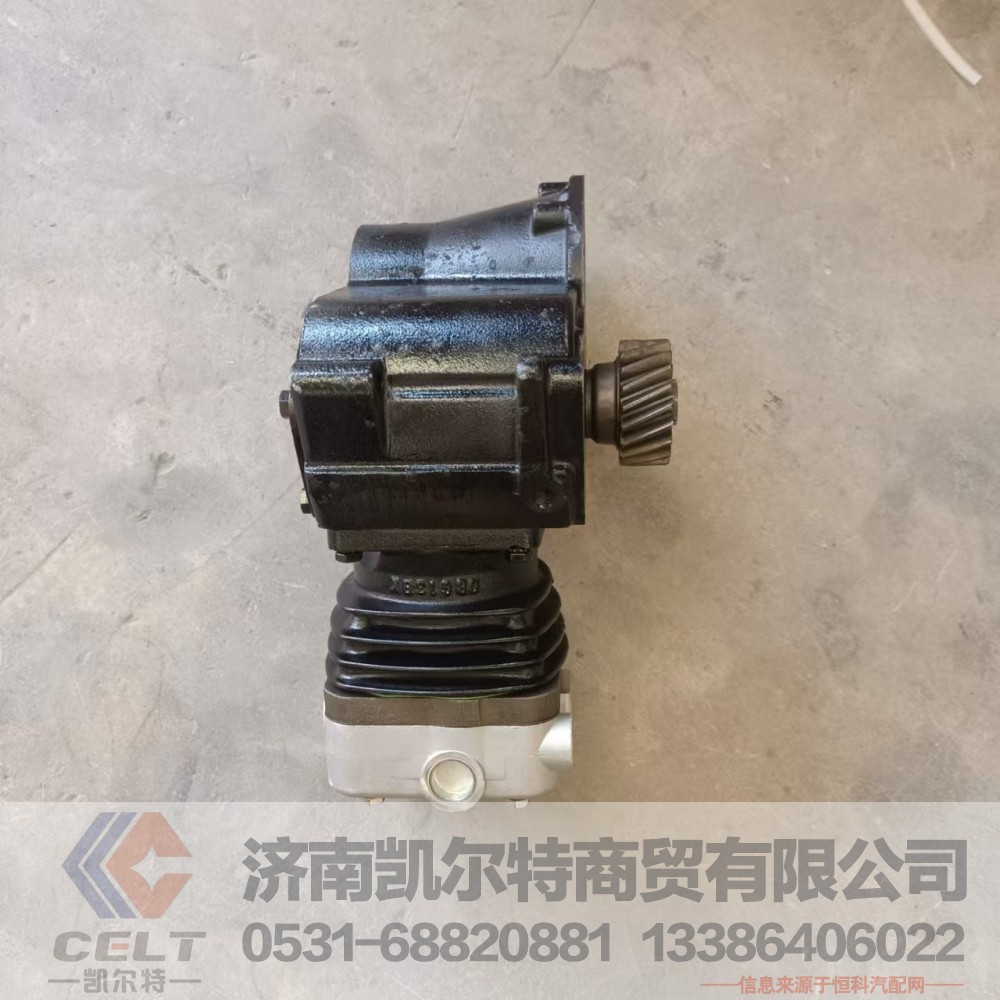 厂家供应陕汽重汽配件 潍柴欧IIWD615发动机水冷空压机612600130177/612600130177