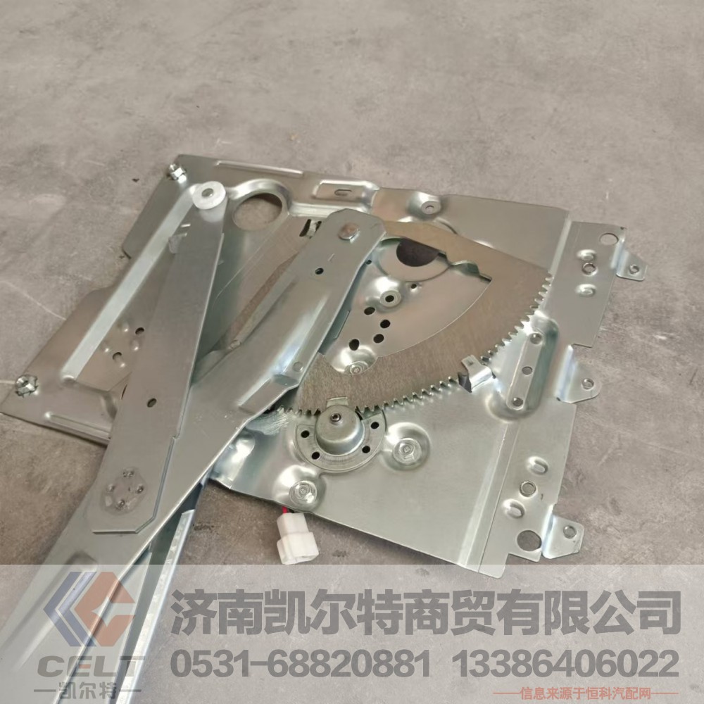 WG1664330003,左玻璃升降器总成,济南凯尔特商贸有限公司