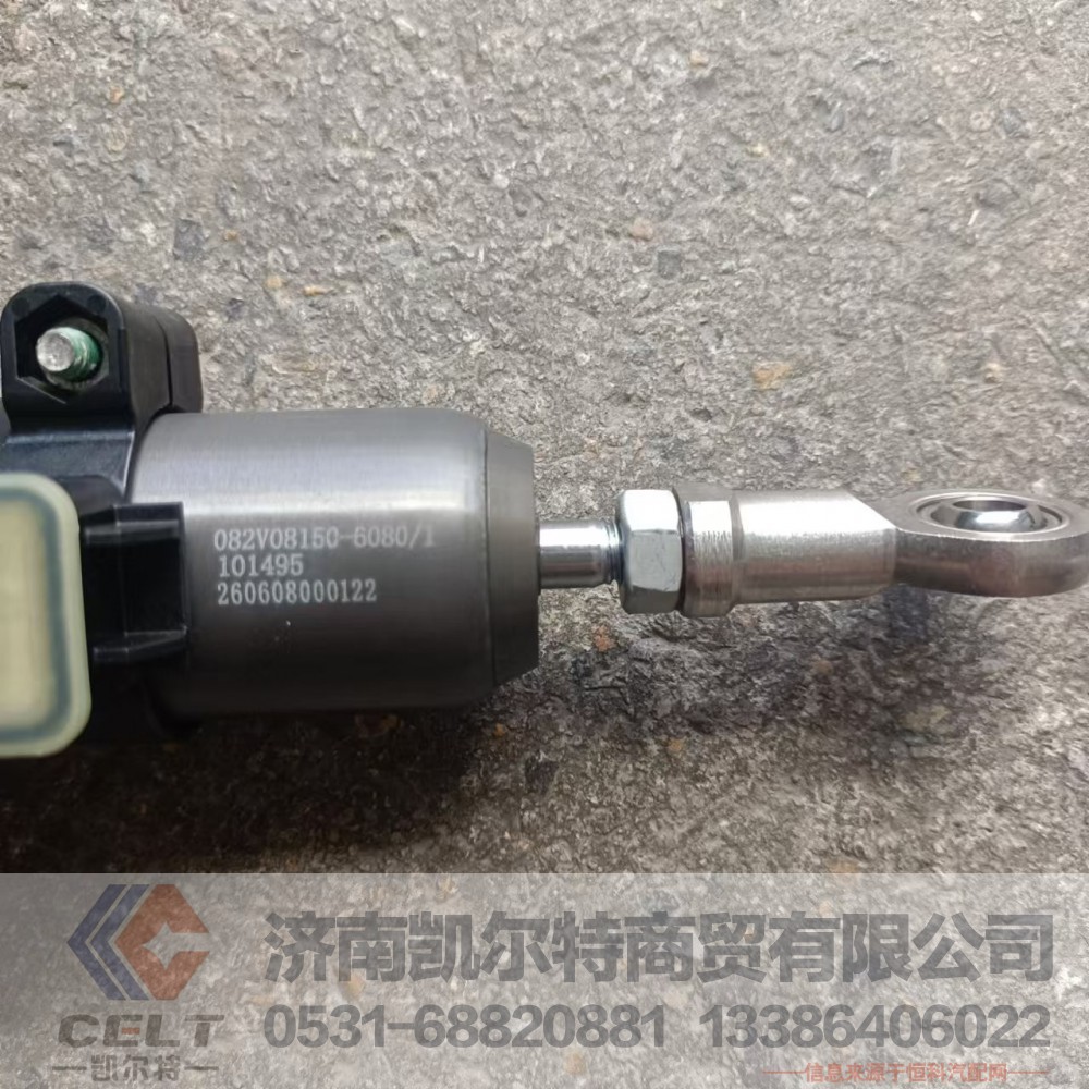 重汽曼发动机EGR阀气缸组件082V08150-6080 EGR阀助力缸变速器控制器/082V08150-6080