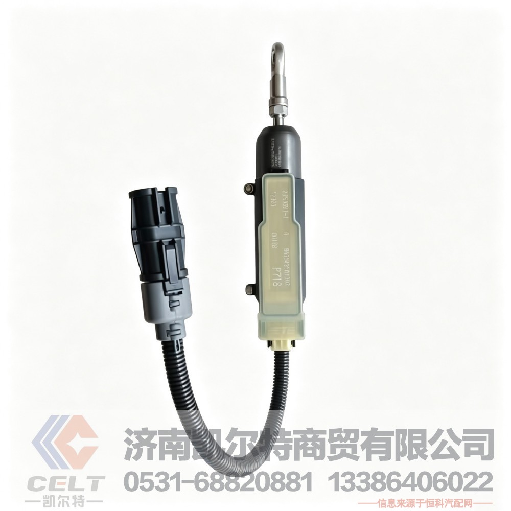 重汽曼发动机EGR阀气缸组件082V08150-6080 EGR阀助力缸变速器控制器/082V08150-6080