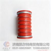 重汽豪沃T7H发动机中冷器进气胶管WG9730530011 胶管批发现货