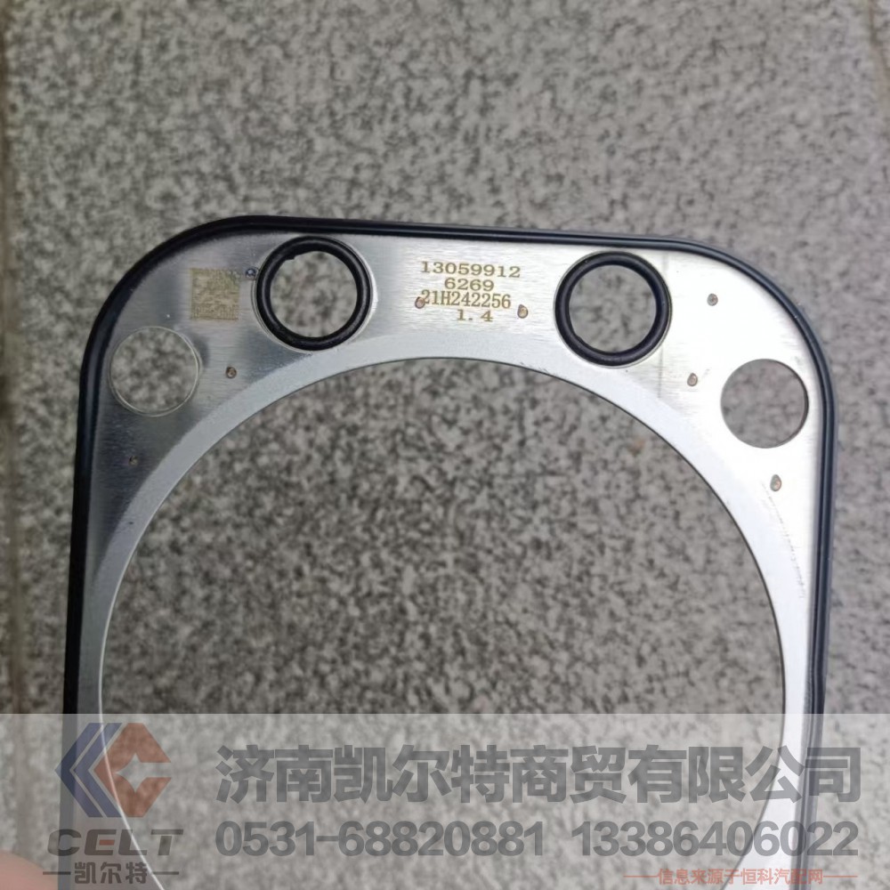 潍柴WD615 WP10柴油机发动机配件 气缸盖垫片汽缸垫片13059912/TP13059912A