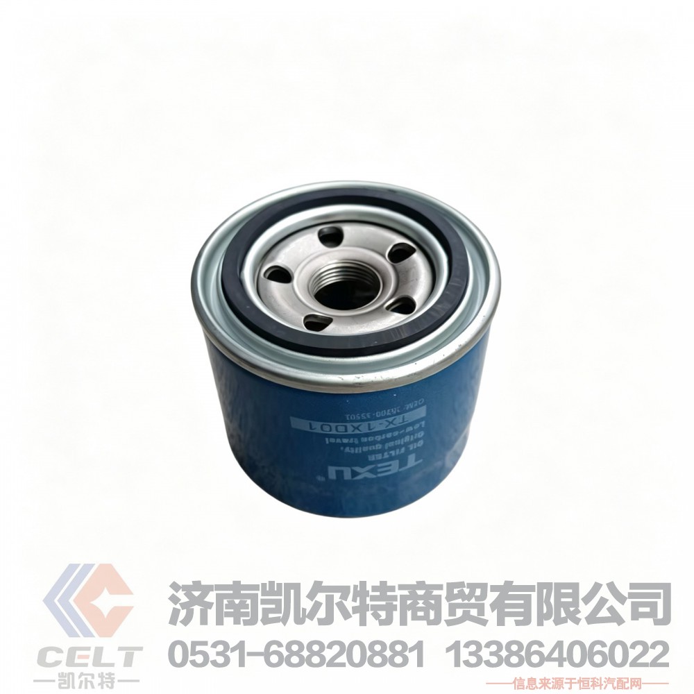 发动机机油滤芯800144573 119005-35151 机油滤清器119005-35150
